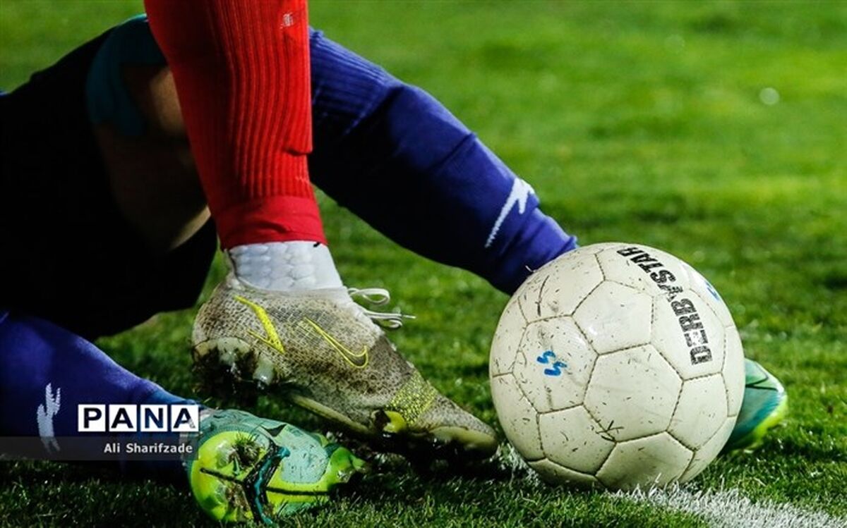 استقلال در آزادی متوقف شد
