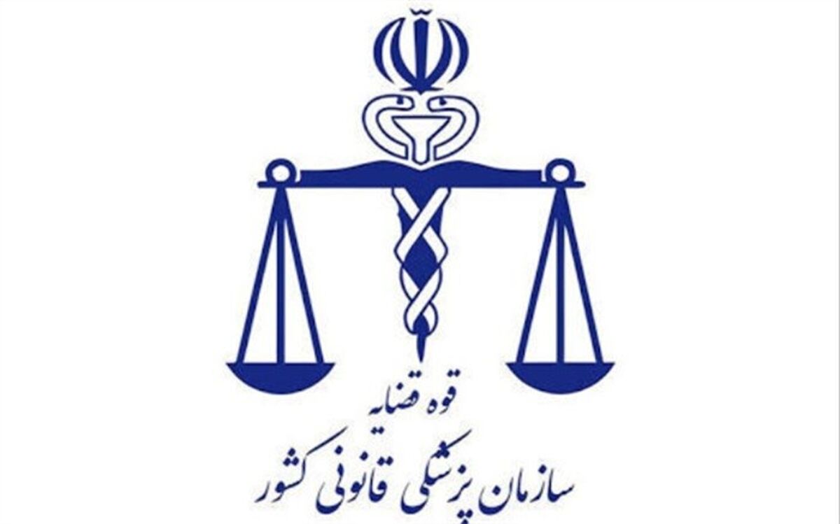 تایید علت فوت مهسا امینی از سوی یک کمیسیون ١٩ نفره