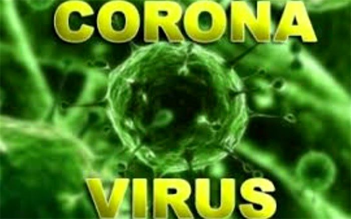 تعداد شهرهای با وضعیت آبی کرونایی افزایش یافت