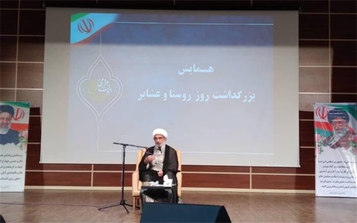 باید به روستاها و عشایر توجه بنیادین شود