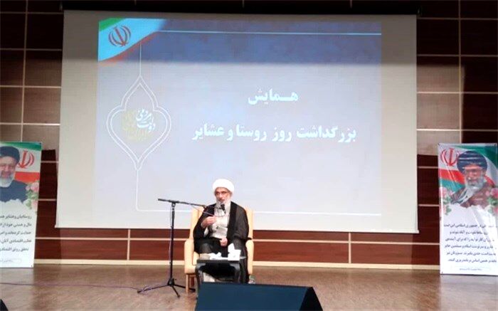 باید به روستاها و عشایر توجه بنیادین شود