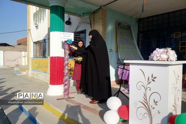 مراسم آغاز امامت امام زمان(عج) در دبیرستان مائده گلوگاه