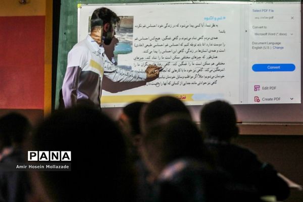 یک روز با دانش‌آموزان مدرسه شهید‌فهمیده