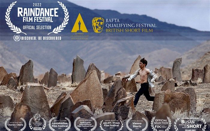 «تطبیق» در جشنواره ریندنس و سومین جشنواره اسکار کوالیفایش