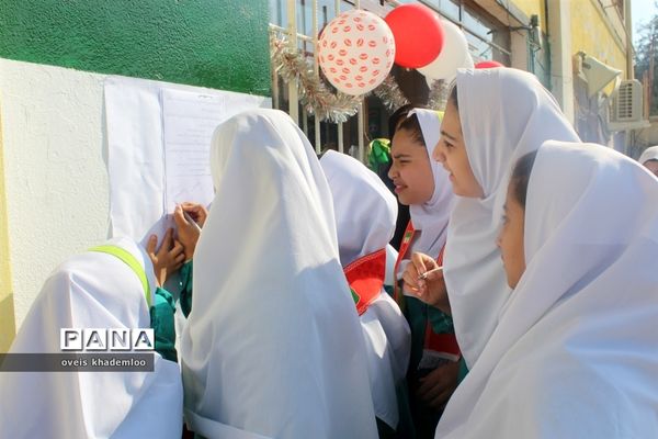 مراسم آغاز امامت امام زمان در دبستان شهیدان حجازی گلوگاه