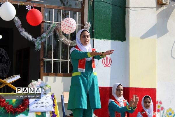 مراسم آغاز امامت امام زمان در دبستان شهیدان حجازی گلوگاه