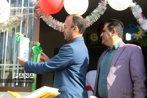 مراسم آغاز امامت امام زمان در دبستان شهیدان حجازی گلوگاه