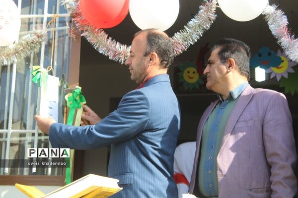 مراسم آغاز امامت امام زمان در دبستان شهیدان حجازی گلوگاه