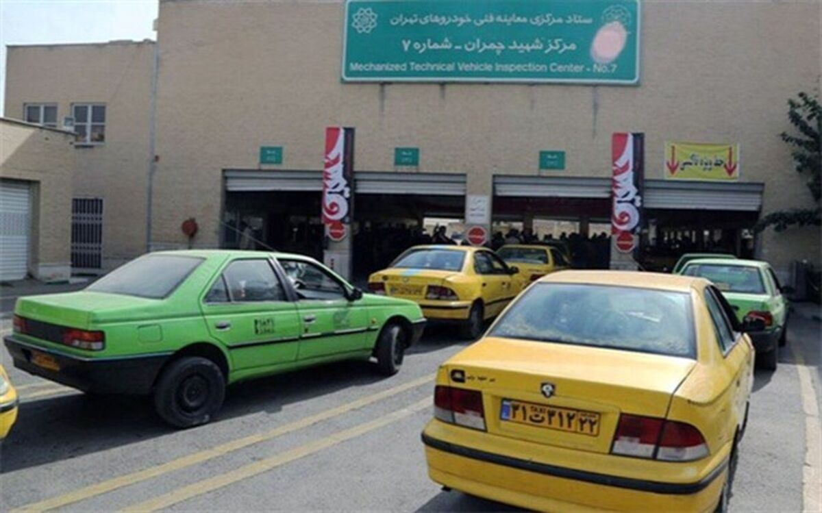 جزئیات راه‌اندازی خدمات جدید در واحد امور مشتریان مراکز معاینه فنی پایتخت