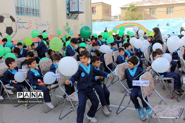 هفته ملی کودک در ارومیه