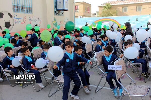 هفته ملی کودک در ارومیه
