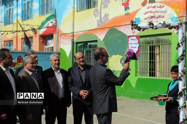 هفته ملی کودک در ارومیه