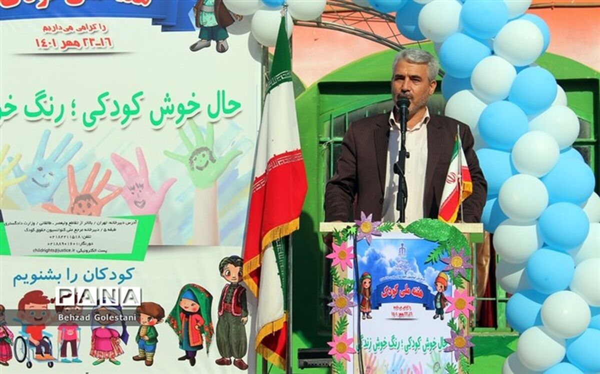 داشتن زندگی پرنشاط جزو حقوق کودکان است