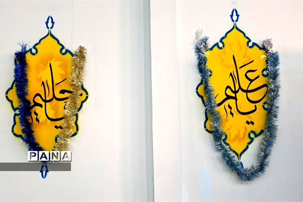 مراسم امامت امام مهدی (عج) در دبیرستان 13 آبان ناحیه یک کرج