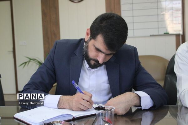 جلسه هماهنگی 13 آبان  ادا‌ره کل آموزش و پرورش استان بوشهر