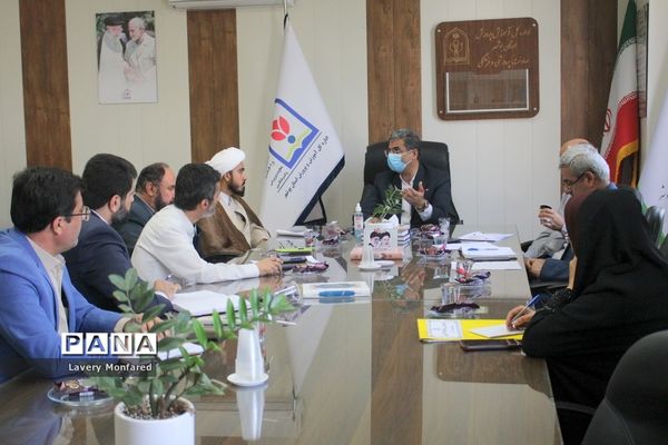 جلسه هماهنگی 13 آبان  ادا‌ره کل آموزش و پرورش استان بوشهر