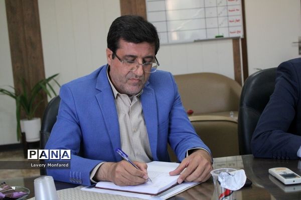 جلسه هماهنگی 13 آبان  ادا‌ره کل آموزش و پرورش استان بوشهر