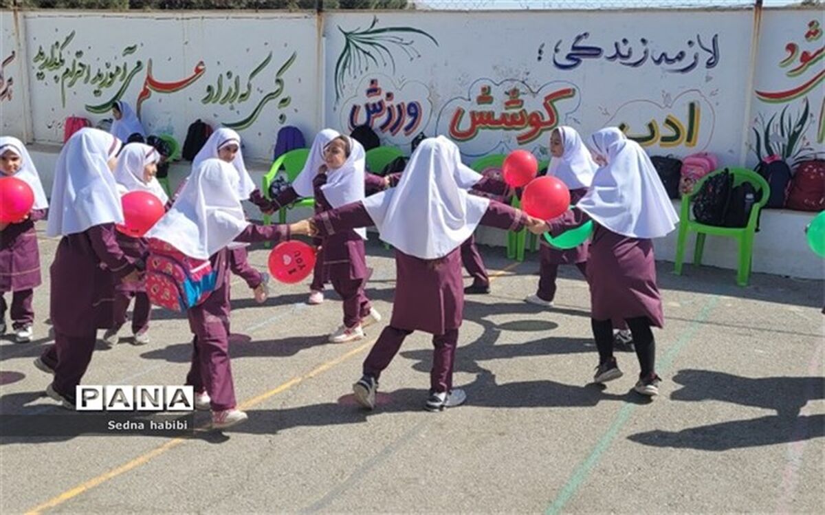 مدارس ابتدایی، نقطه عطف آموزش شادی برای کودکان، در نظام تعلیم و تربیت است/ فیلم