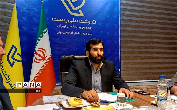 کسب رتبه دوم در ارزیابی شاخص‌ها توسط اداره کل پست استان  در ۶ ماهه اول سال