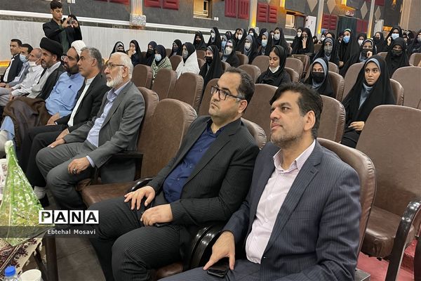 نواختن زنگ  استانی بیعت با امام زمان (عج)
