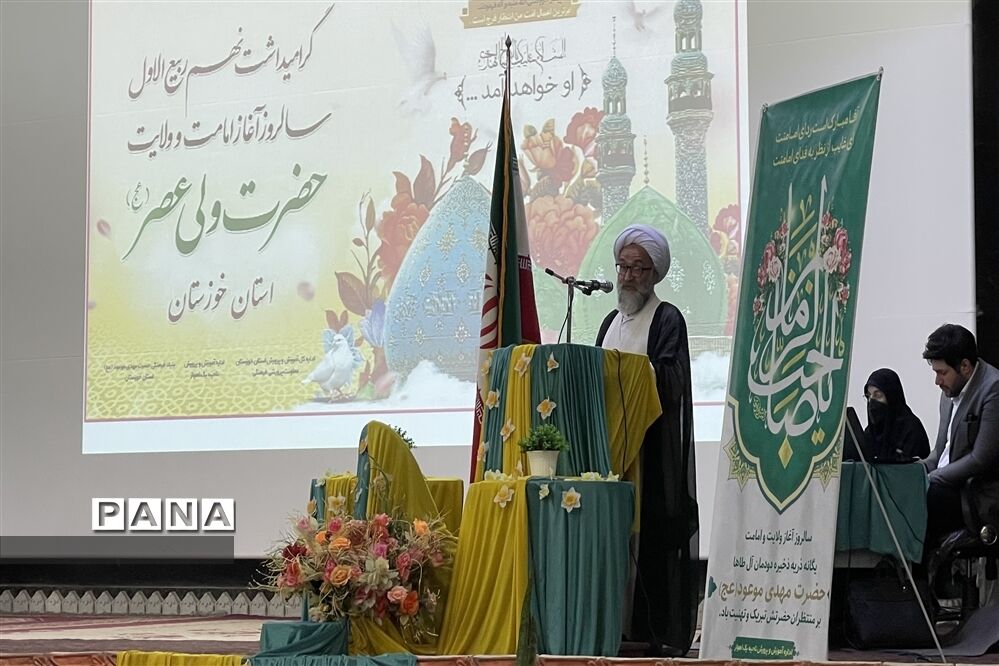 نواختن زنگ  استانی بیعت با امام زمان (عج)