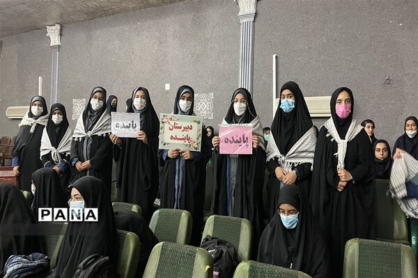 نواختن زنگ  استانی بیعت با امام زمان (عج)