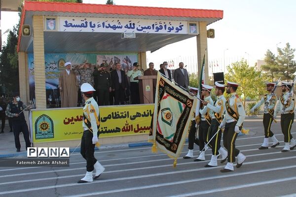 صبحگاه مشترک یگان‌های نمونه نیروهای مسلح استان سمنان