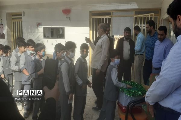 زنگ جشن عاطفه‌ها در مدارس شادگان