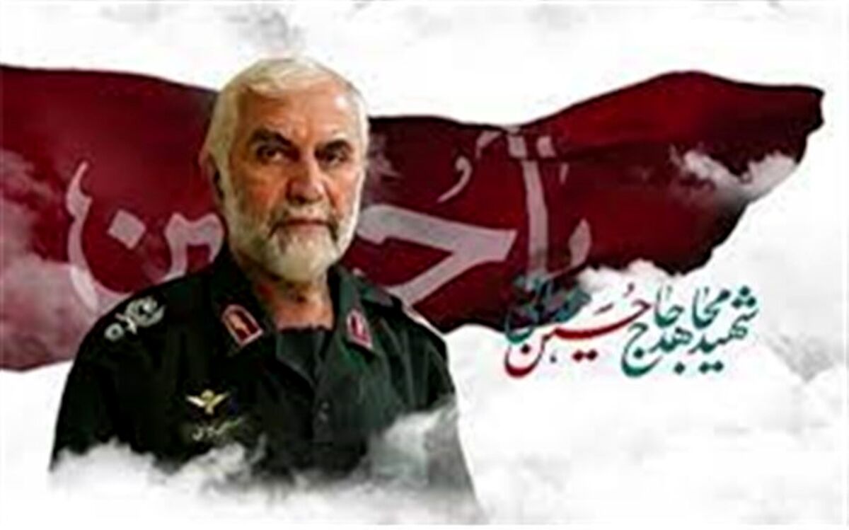 امنیت و یکپارچگی امروز کشور مرهون رشادت‌ها و مجاهدت‌های شهداست