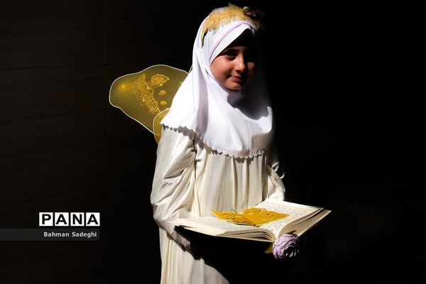 جشن قرآن کلاس اولی‌ها