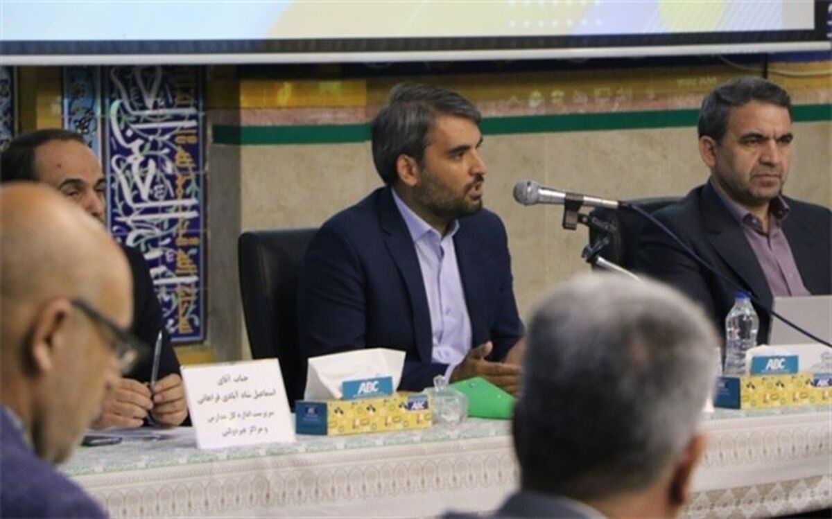 مردمی‌سازی یک شعار نیست، بلکه یک هدف و برنامه است