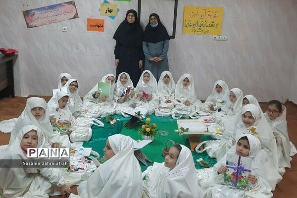 برگزاری جشن قرآن دانش‌آموزان کلاس اول در دبستان سما رودهن
