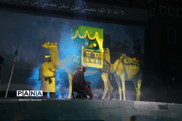 پنجمین شب نمایش تاریخی آیینی «فصل شیدایی» در قم