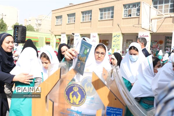 برگزاری جشن عاطفه‌ها در خوزستان