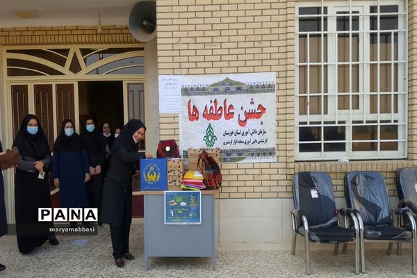 جشن عاطفه‌ها در مناطق و نواحی استان خوزستان