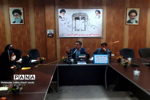 برگزاری نشست مجمع اعضا و مربیان سازمان دانش‌آموزی آموزش و پرورش ناحیه 4 شیراز