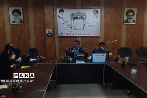 برگزاری نشست مجمع اعضا و مربیان سازمان دانش‌آموزی آموزش و پرورش ناحیه 4 شیراز