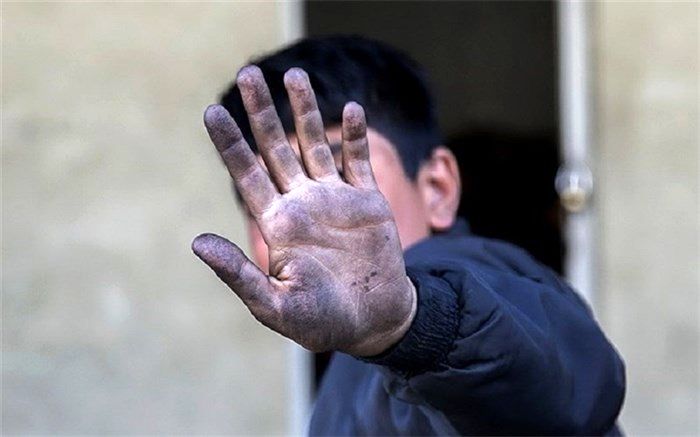 حمایت دستگاه‌ها از کودکان کار افزایش می‌یابد