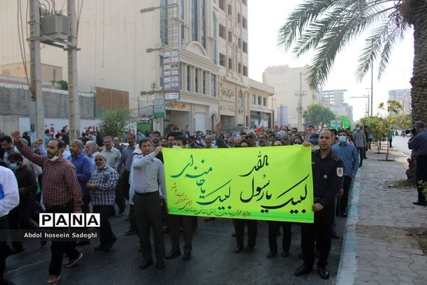 راهپیمایی مردم بوشهر و تجدید بیعت با آرمان‌های انقلاب اسلامی