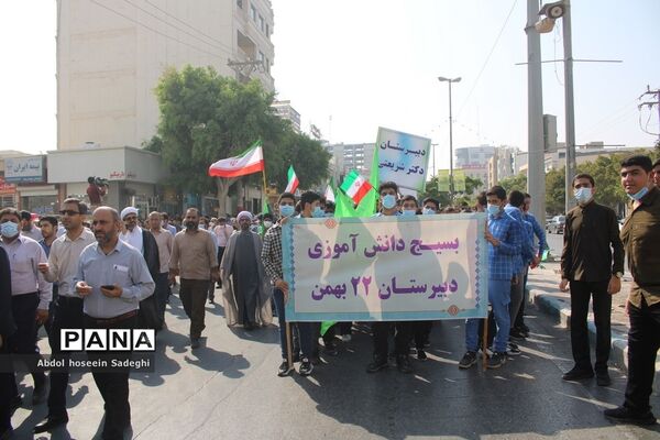 راهپیمایی مردم بوشهر و تجدید بیعت با آرمان‌های انقلاب اسلامی