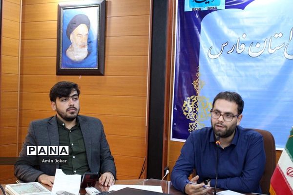 سلسله جلسات جهاد تبیین ویژه مربیان برتر سازمان دانش‌آموزی نواحی چهارگانه شیراز