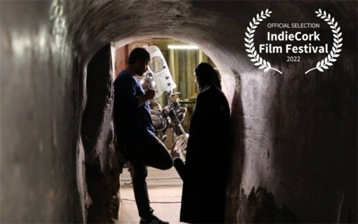 رقابت «آرام‌گاه» در جشنواره ایرلندی کوالیفای «بفتا»