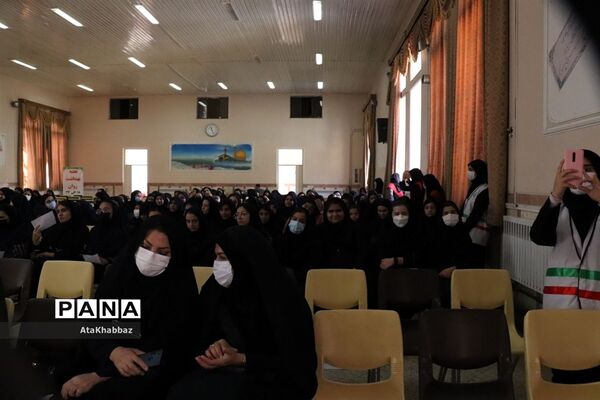 نواختن زنگ بهداشت روانی در تبریز