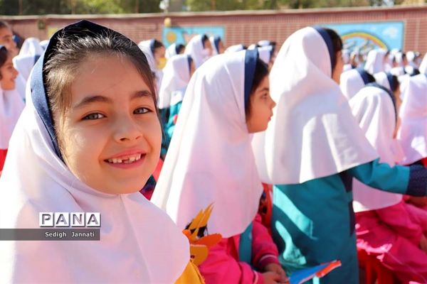 مراسم هفته ملی  کودک در آباده