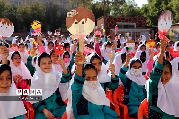 مراسم هفته ملی  کودک در آباده
