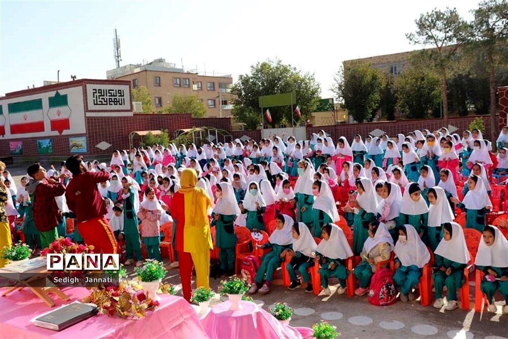 مراسم هفته ملی  کودک در آباده