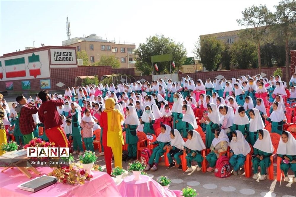 مراسم هفته ملی  کودک در آباده