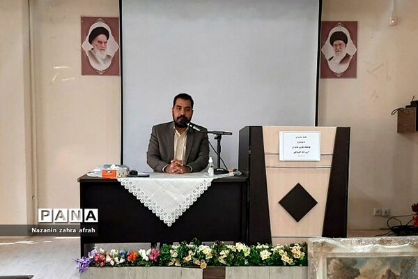آیین تکریم و معارفه معاون پرورشی و تربیت‌بدنی آموزش و‌ پرورش رودهن