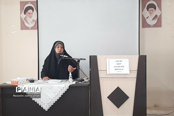 آیین تکریم و معارفه معاون پرورشی و تربیت‌بدنی آموزش و‌ پرورش رودهن