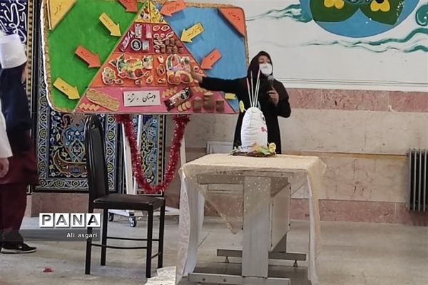 برگزاری روز جهانی تخم مرغ در دبستان مهر شهرستان شهریار
